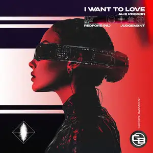I Want To Love Cover